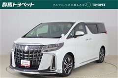 アルファード S Cパッケージ