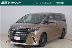 トヨタ アルファードハイブリッド Z