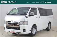 トヨタ ハイエースV S-GL ダークプラ2