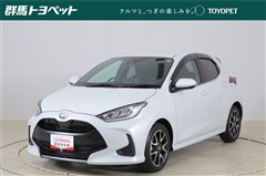 トヨタ ヤリス ハイブリッド Z