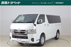 ハイエースV SーGL DP2