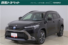 カローラクロス ハイブリッド Z