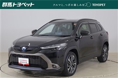 トヨタ カローラクロス ハイブリッド Z