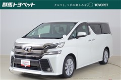 ヴェルファイア Z Aエディション