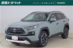 トヨタ RAV4 アドベンチャー