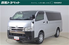 ハイエースバン ロング DX