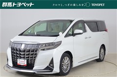 アルファード G