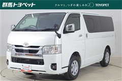 ハイエースバン スーパーGL