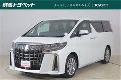 アルファード S タイプゴールド