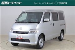 トヨタ タウンエースバン GL