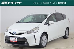 プリウスアルファ S
