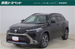 カローラクロス