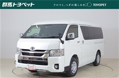 ハイエースV S-GL ダークプライ