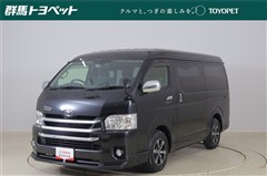 トヨタ ハイエースワゴン GL ロング