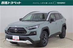 RAV4 HEV アドベンチャー