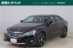 トヨタ マークX 250G Sパッケージ
