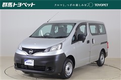 日産 NV200バネットバン DX