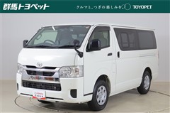 ハイエースV DX GLパッケージ
