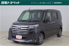 ルーミー カスタムG