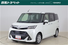 タンク G サイドリフトアップシート