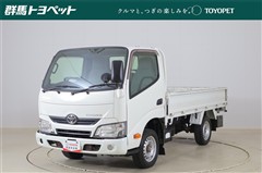 トヨタ トヨエース シングルジャストロー