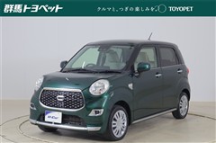 ダイハツ キャスト スタイルX SA3
