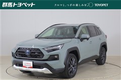 トヨタ RAV4 HV アドベンチャー