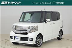 ホンダ　N-BOX カスタムG ターボA