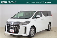 トヨタ アルファードハイブリッド SR C