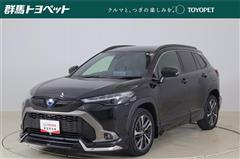 カローラクロス ハイブリッド Z