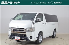 トヨタ ハイエースV S-GL DP2