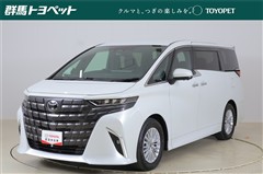 アルファード Z