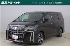 トヨタ アルファード S Cパッケージ