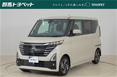 日産 ルークス ハイウェイスター X