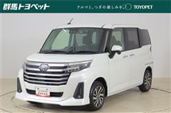 ルーミー カスタムG