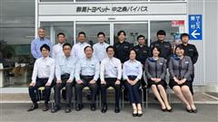 ハリアー プレミアム