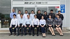 ヤリスクロス ハイブリッド Z