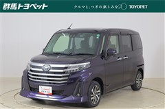 ルーミー カスタムG