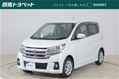 デイズ ハイウェイスター X