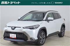 トヨタ カローラクロス ハイブリッド Z