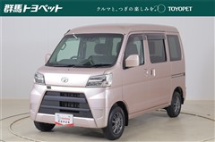 ピクシスバン クルーズSA3ハイル