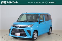 トヨタ ルーミー X