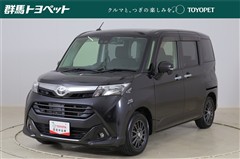 タンク G