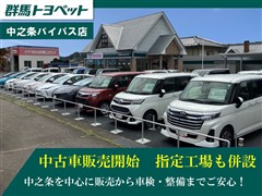 ハイゼットトラック スタンダード