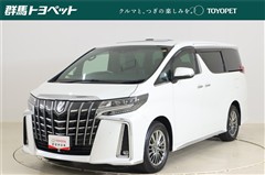 トヨタ アルファード エグゼラウンジ S