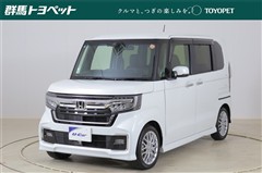 ホンダ N-BOX カスタム EX ターボ