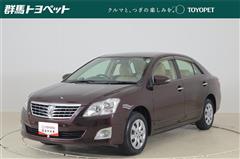 トヨタ プレミオ 1.5F Lパッケージ