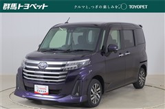 ルーミー カスタムG