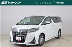 アルファードHV G Fパッケージ