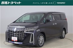 トヨタ　アルファードHV SR Cパッケーシ